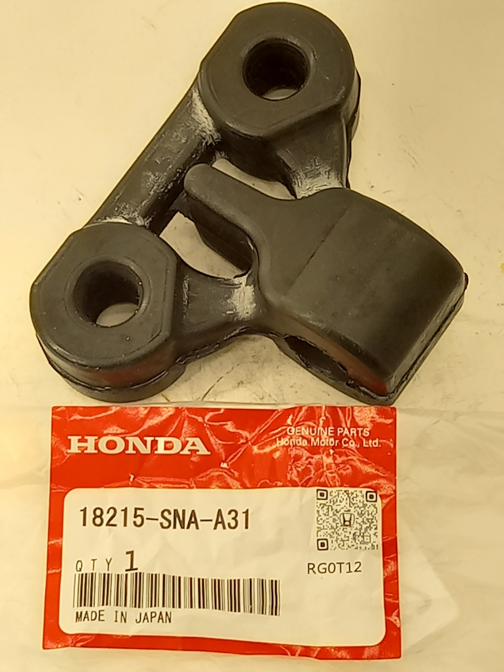 Подушка крепления глушителя Honda Civic