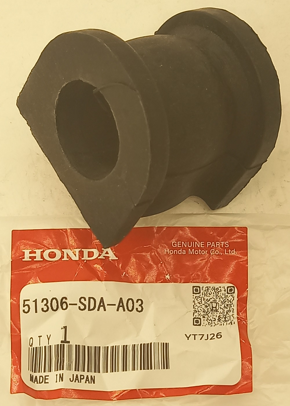 Втулка Хонда Аккорд в Ачинске 555531549