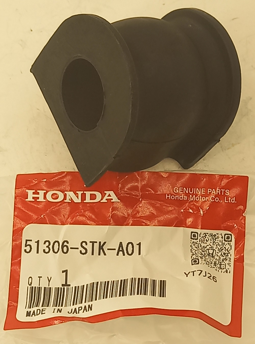 Втулка Хонда Фит в Ачинске 555531591