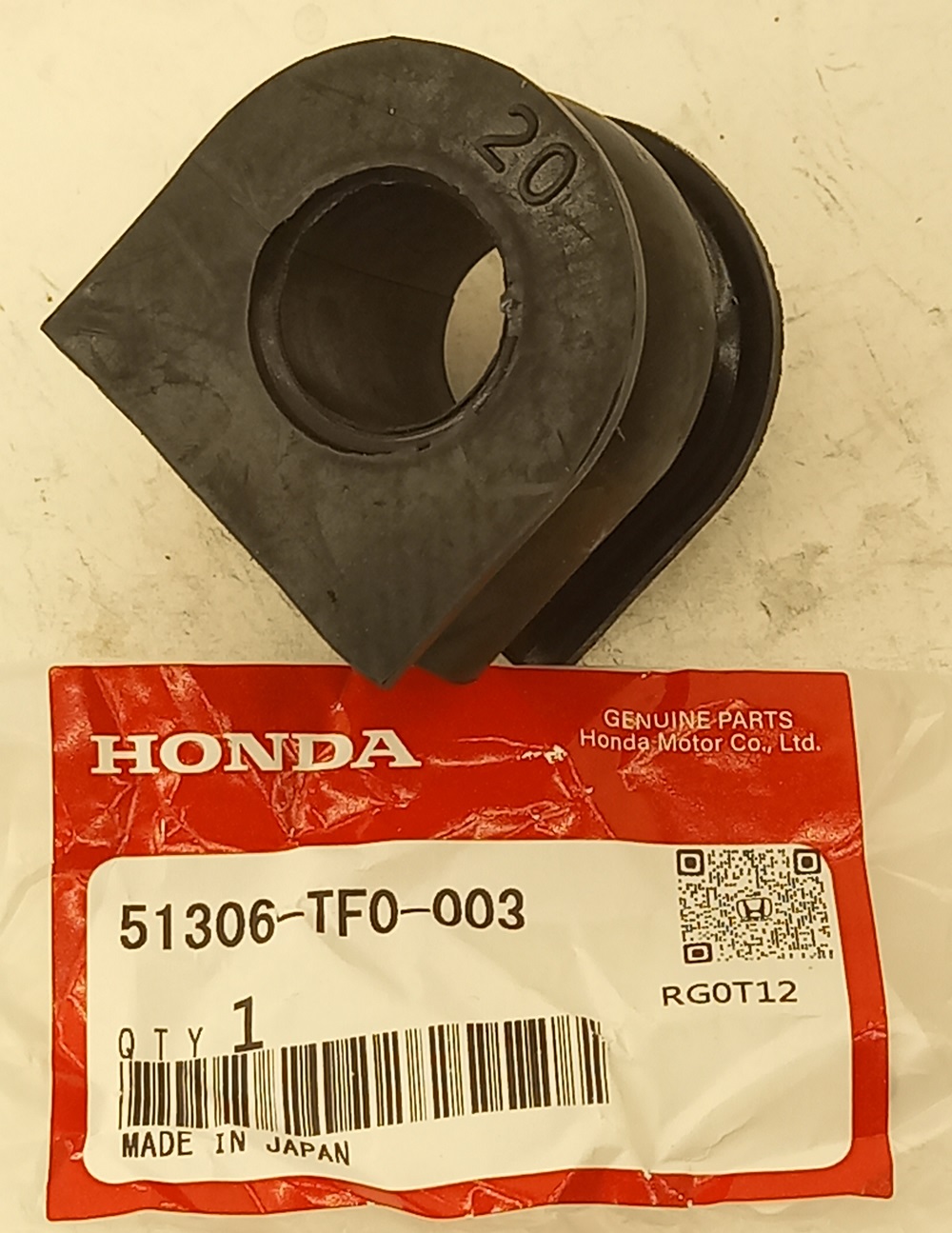 Втулка Хонда Джаз в Ачинске 555531616