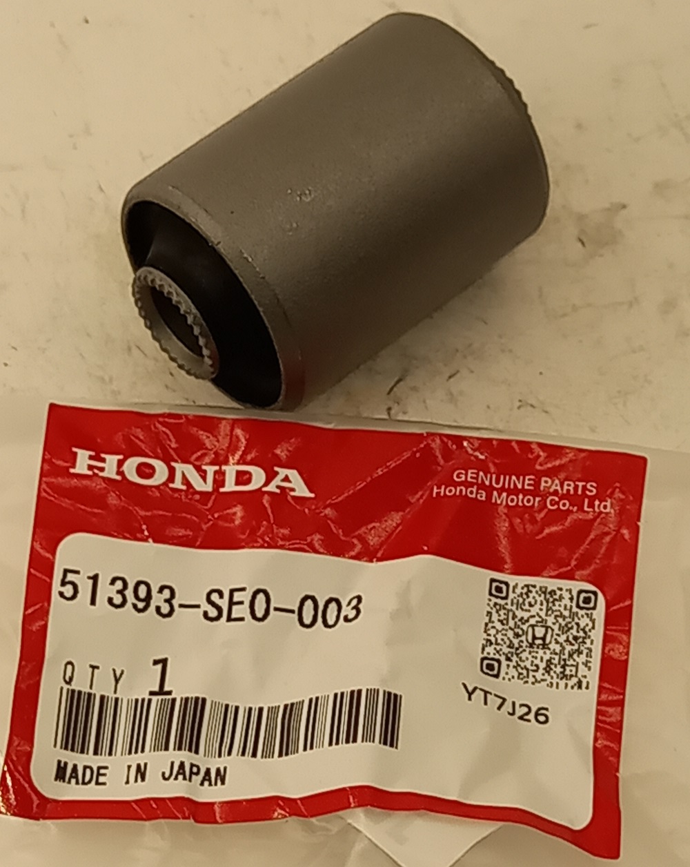 Сайлентблок Хонда Аккорд в Ачинске 555534479
