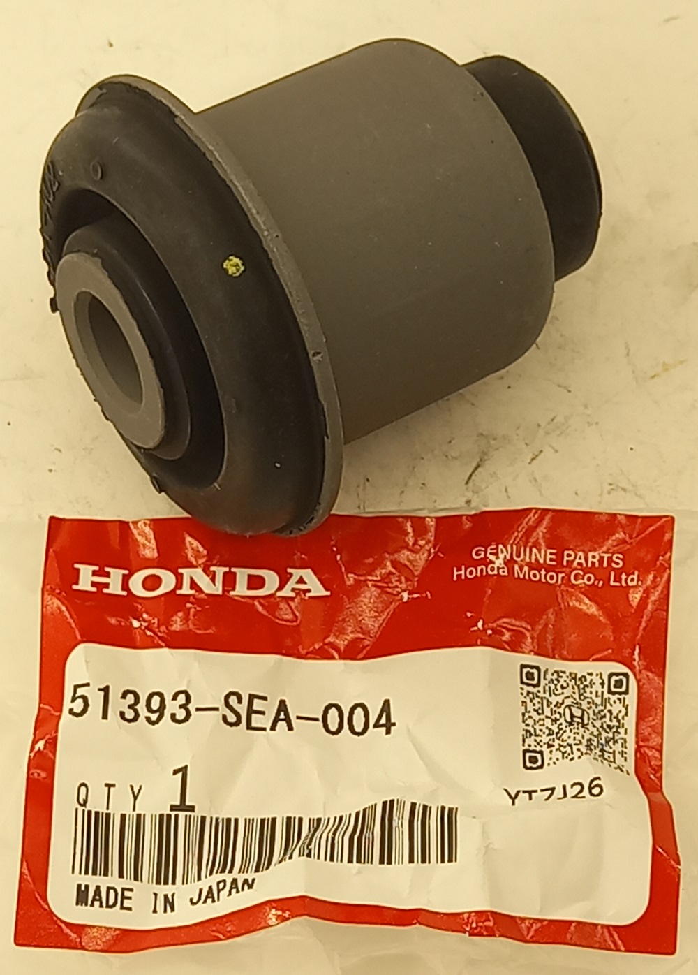 Сайлентблок Хонда Аккорд в Ачинске 555534487