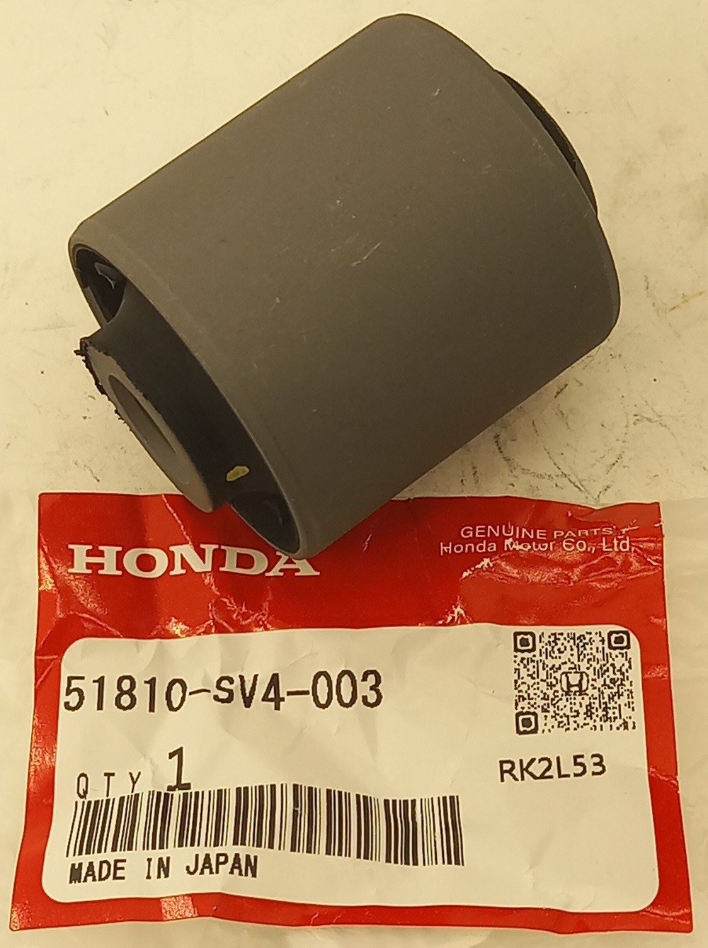 Сайлентблок Хонда Аккорд в Ачинске 555534286