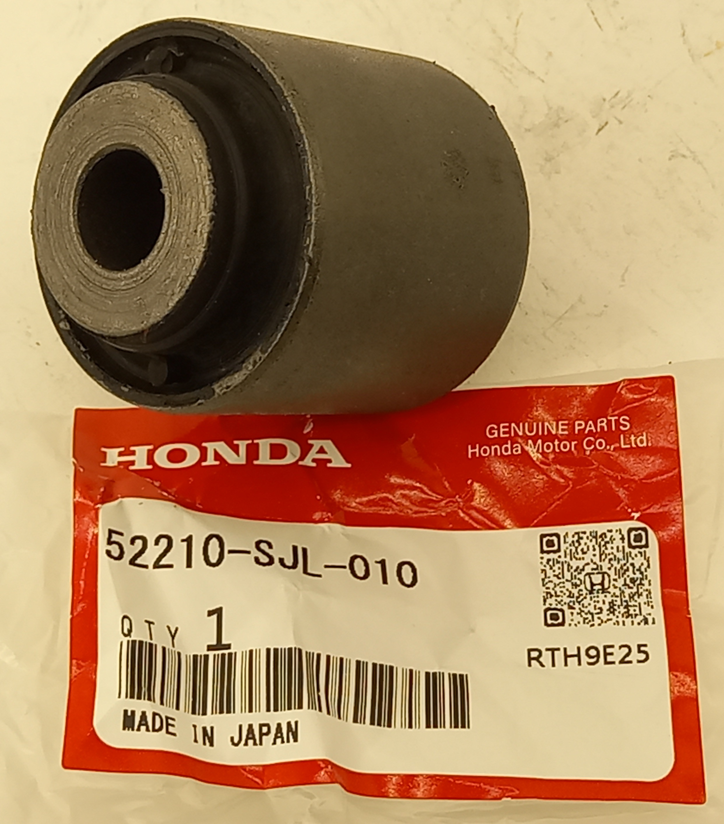 Сайлентблок Хонда Капа в Ачинске 555533706