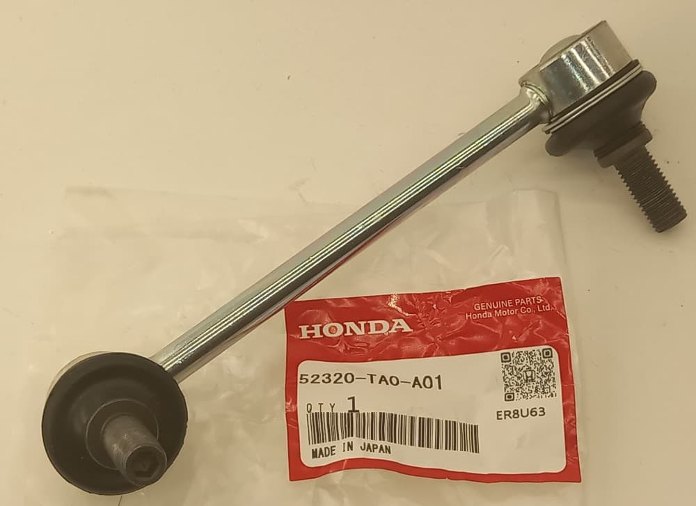 Стойка стабилизатора Хонда Аккорд в Ачинске 555535662