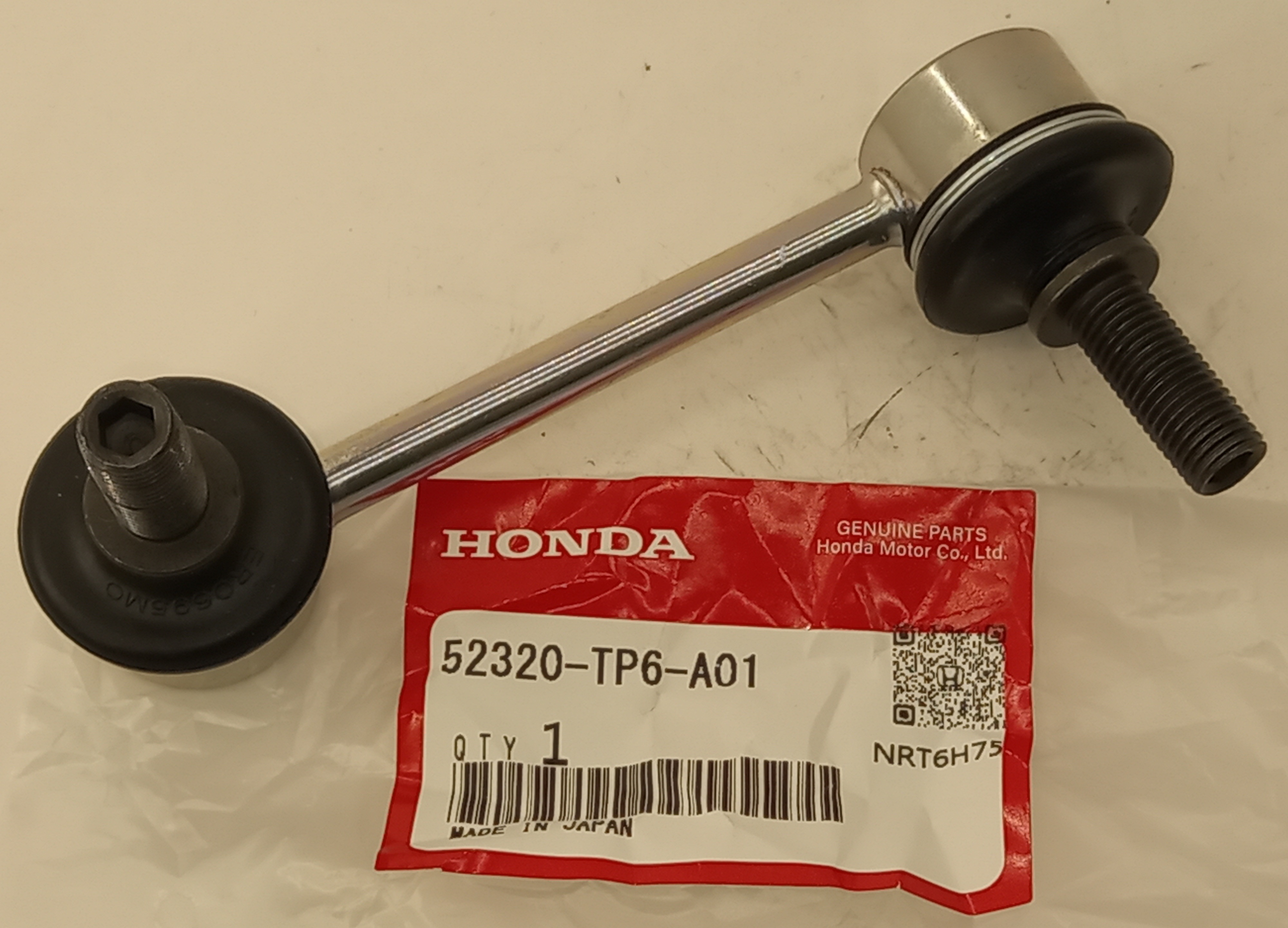 Стойка стабилизатора Хонда Аккорд в Ачинске 555535664