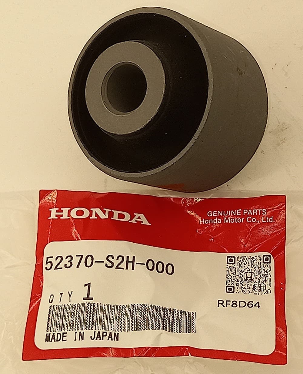 Сайлентблок Хонда ХРВ в Ачинске 555533528