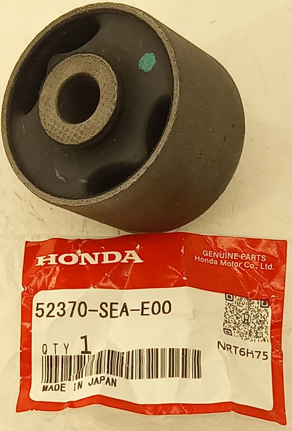 Сайлентблок Хонда Аккорд в Ачинске 555533504