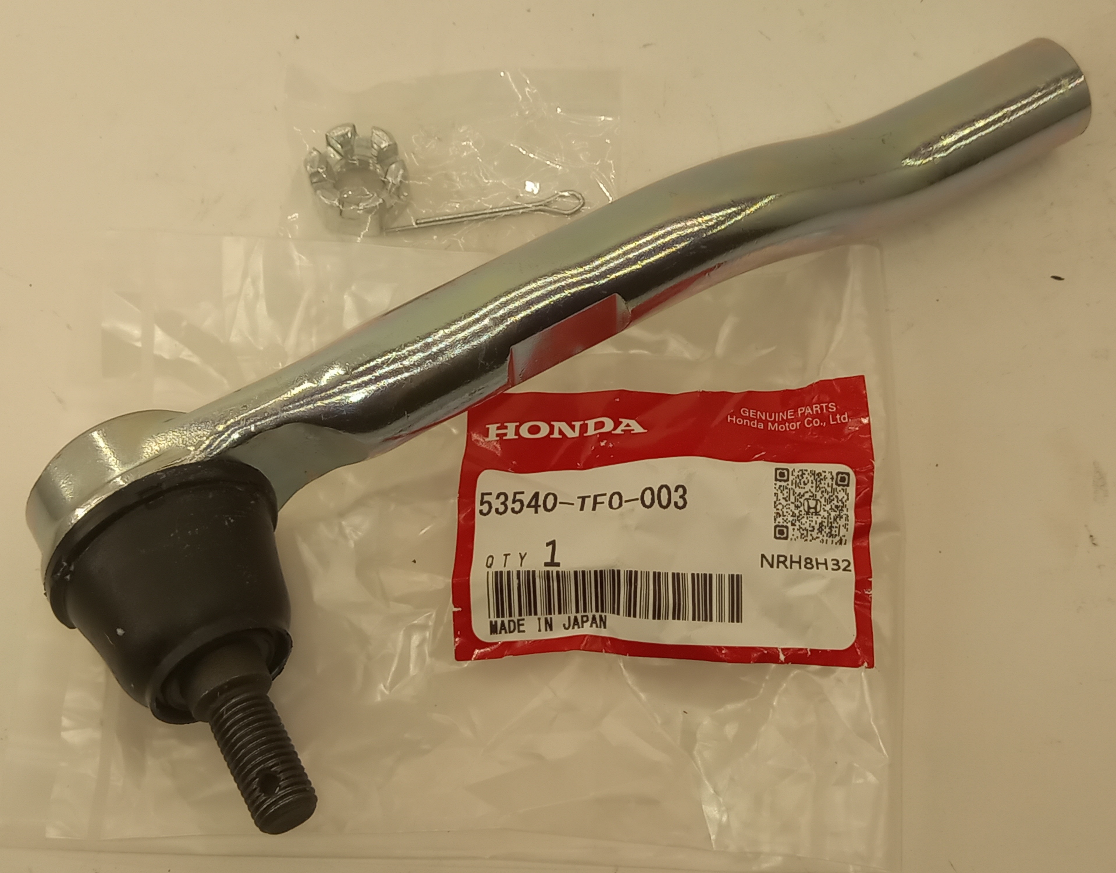 Рулевой наконечник Хонда Мобилио в Ачинске 555531881