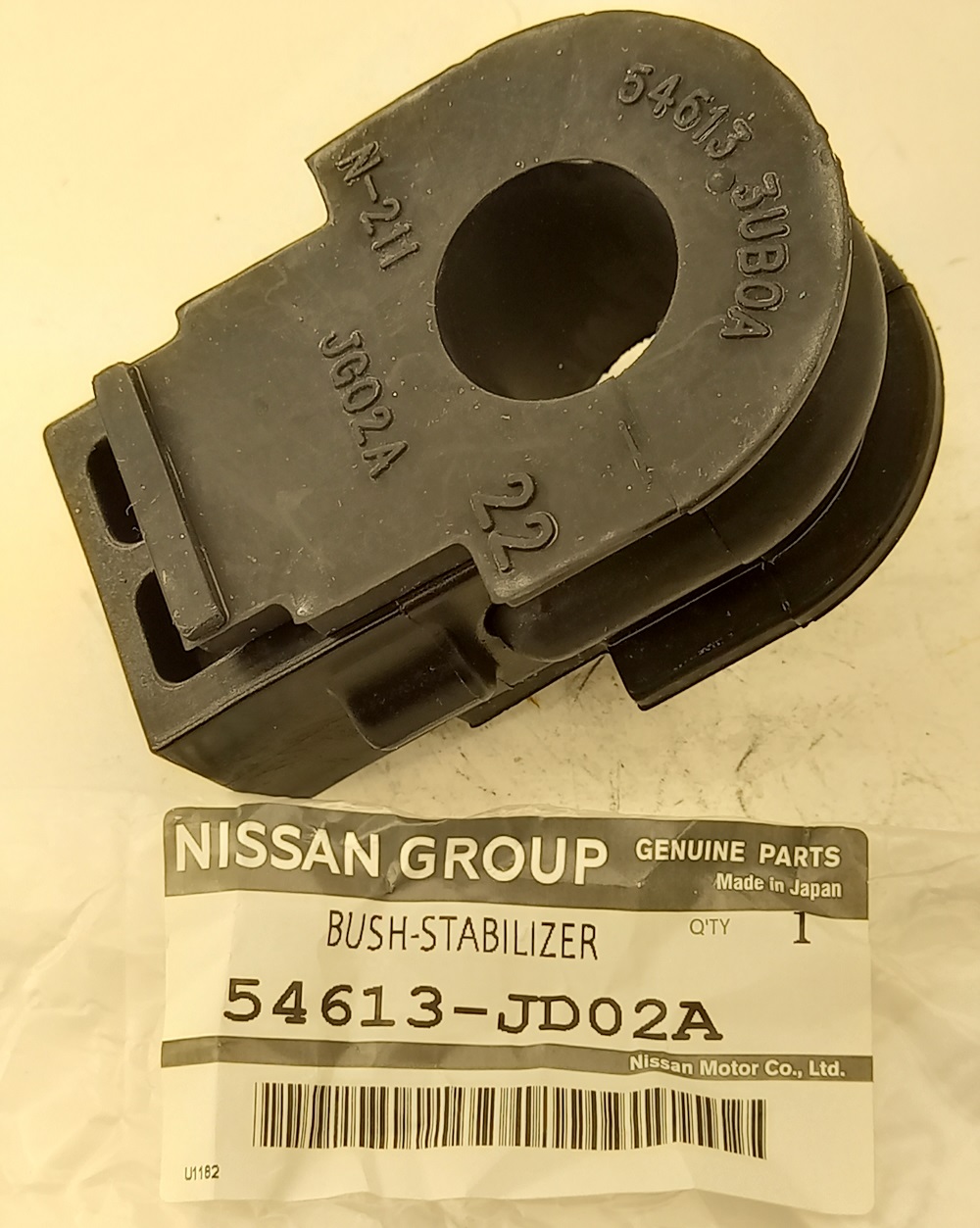 Втулка переднего стабилизатора Nissan Pulsar