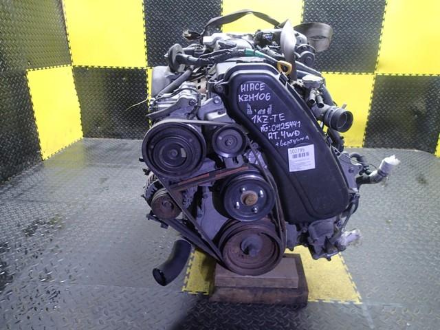 Двигатель Тойота Хайс в Ачинске 102795