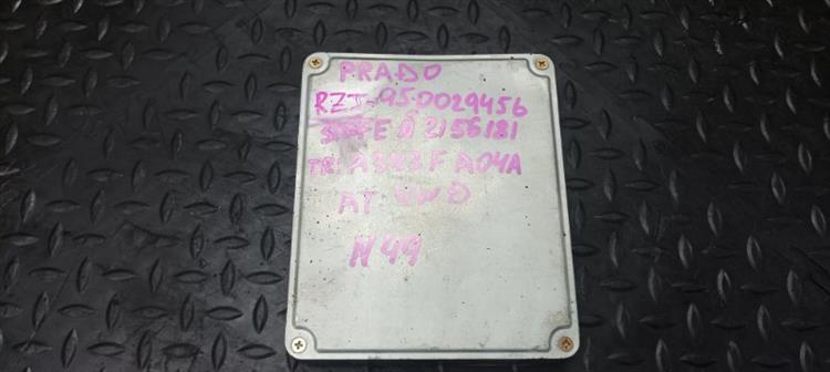 Блок управления ДВС Тойота Ленд Крузер Прадо в Ачинске 104018