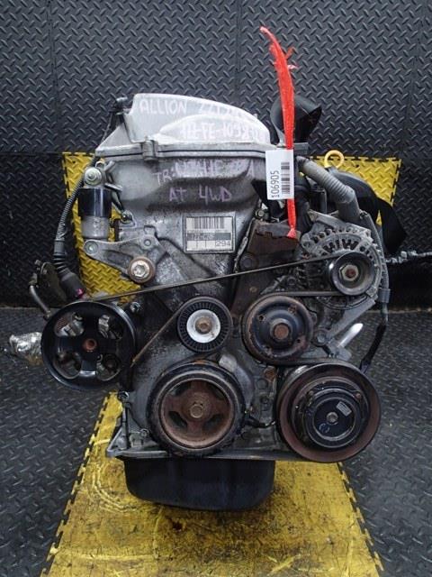 Двигатель Тойота Аллион в Ачинске 106905