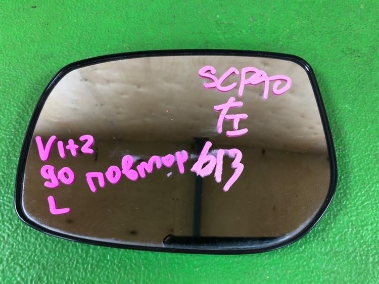 Зеркало Тойота Витц в Ачинске 1091381