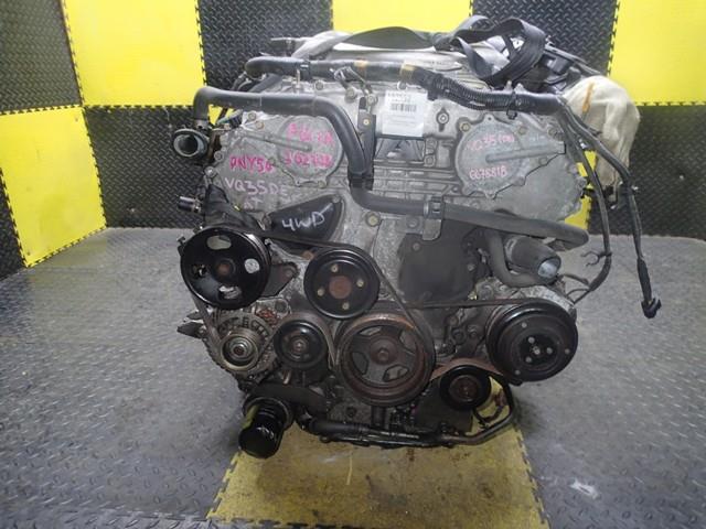 Двигатель Ниссан Фуга в Ачинске 112552