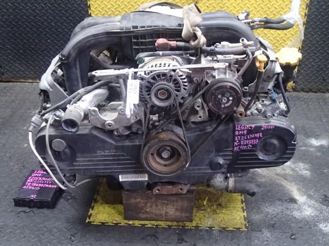 Двигатель Субару Легаси в Ачинске 114828