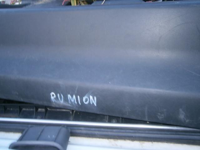 Обшивка Тойота Королла Румион в Ачинске 40001
