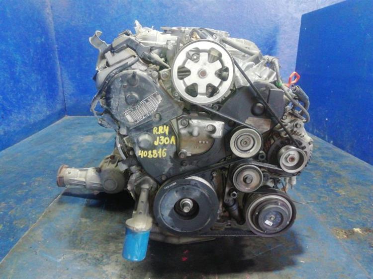Двигатель Хонда Иллюзион в Ачинске 408816