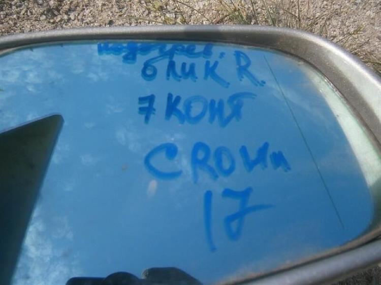 Зеркало Тойота Краун в Ачинске 49359