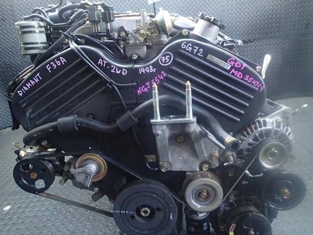 Двигатель Мицубиси Диамант в Ачинске 778161