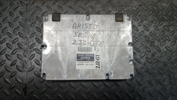 Блок управления ДВС Тойота Ариста в Ачинске 93767